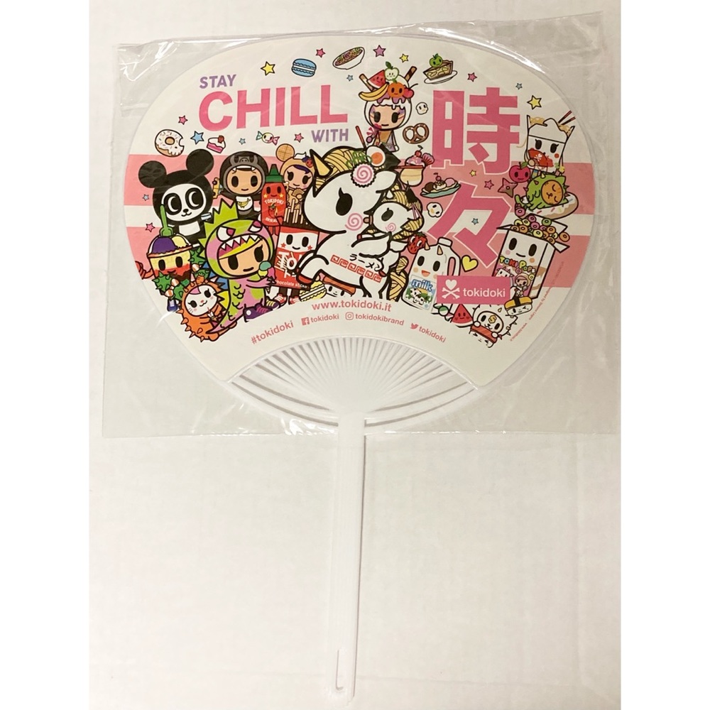 Tokidoki Fan
